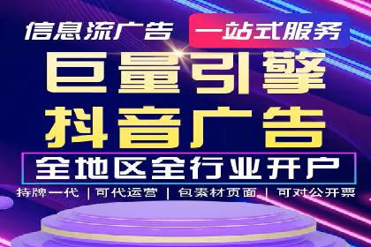 深度解读：百度推广运营的五大成功案例